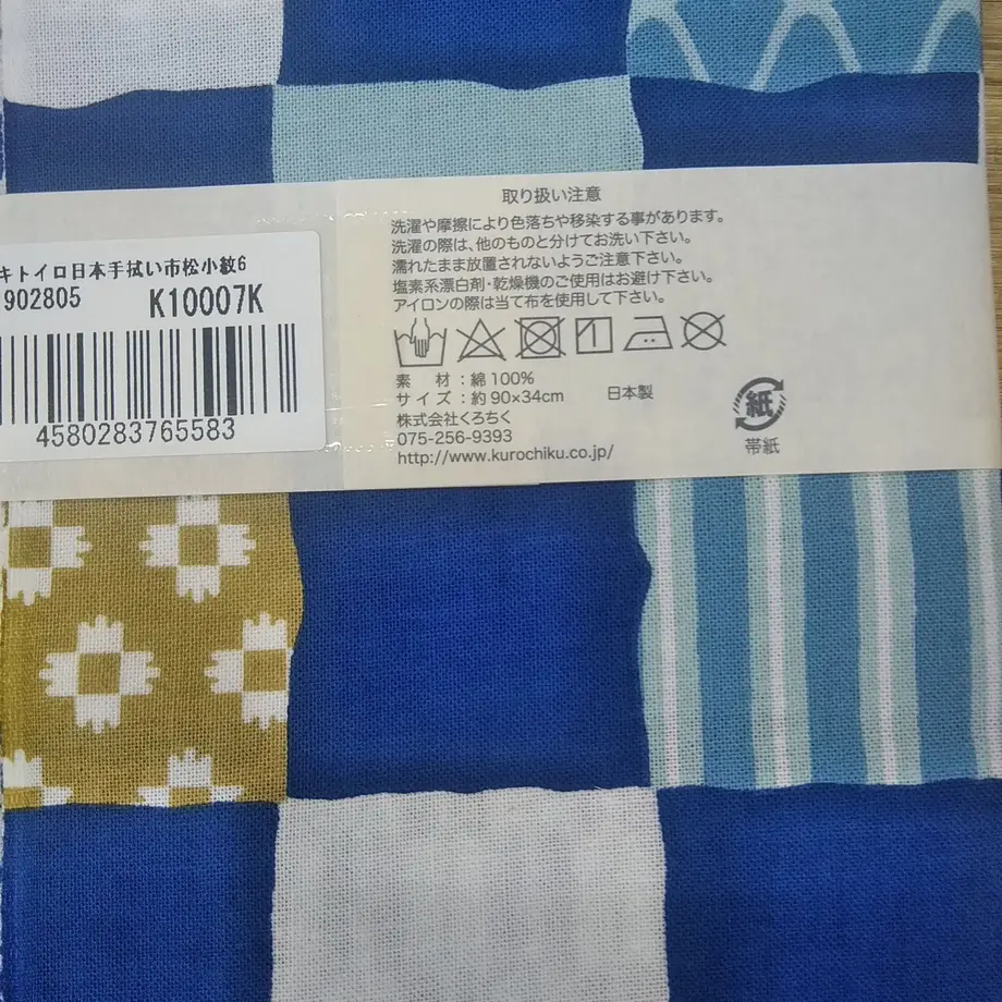 5f52ce8d3475ed4e22459bec