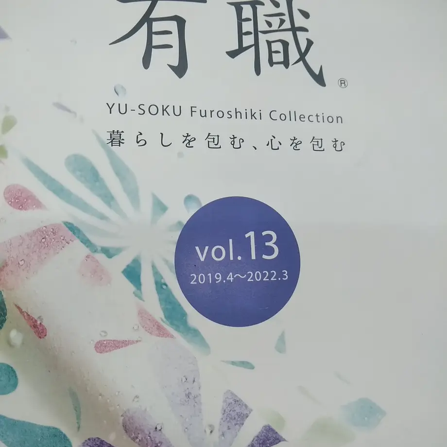 5f4b4d8b223ead37aa4e180c