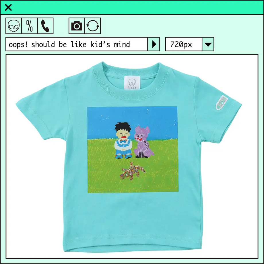 62f32b6fbef3813d4e26d872