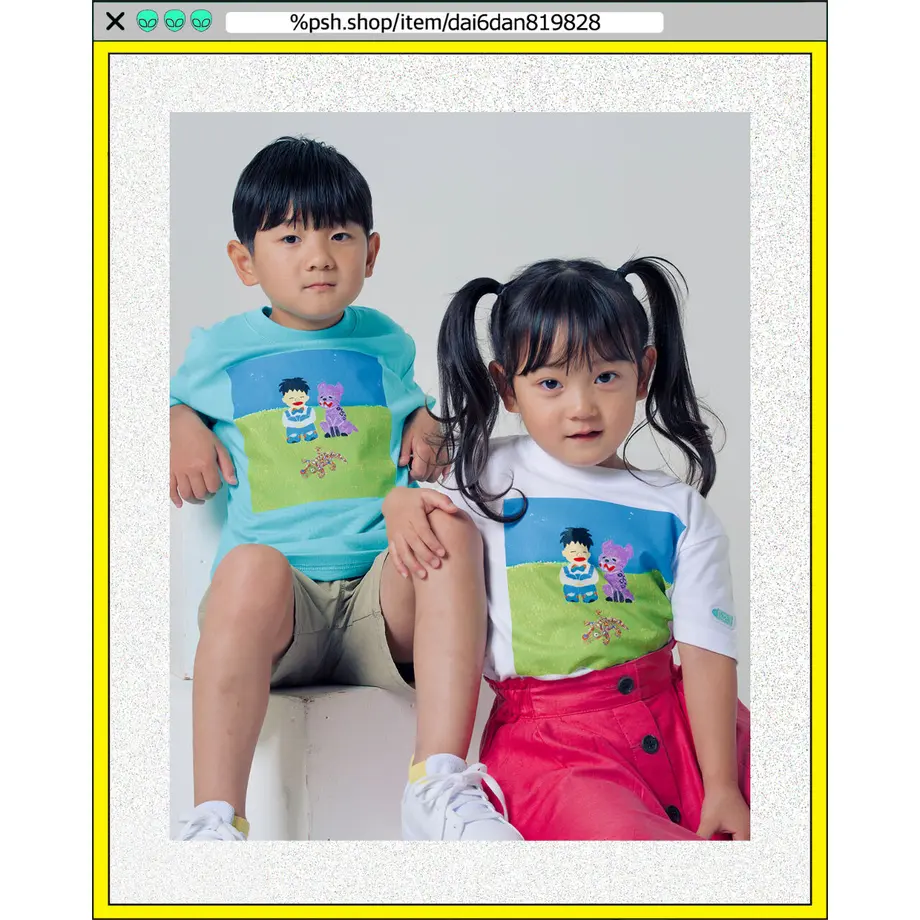 62f32b6fbef3813d4e26d872