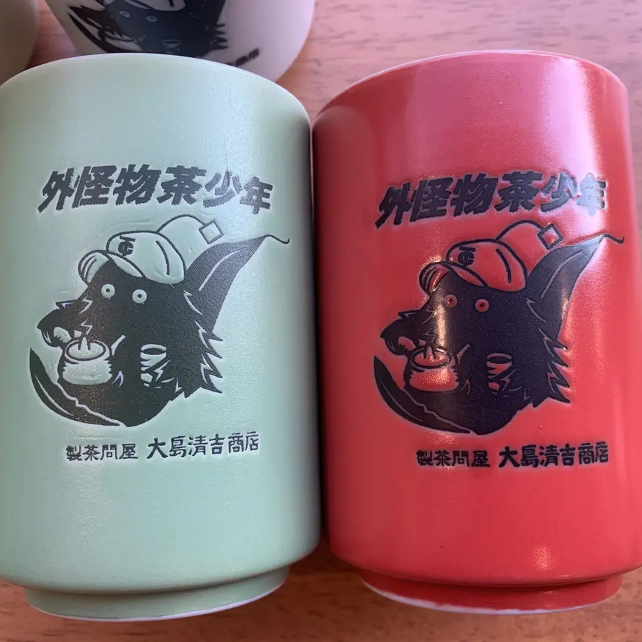 5fc4970cf0b108287086c1ca