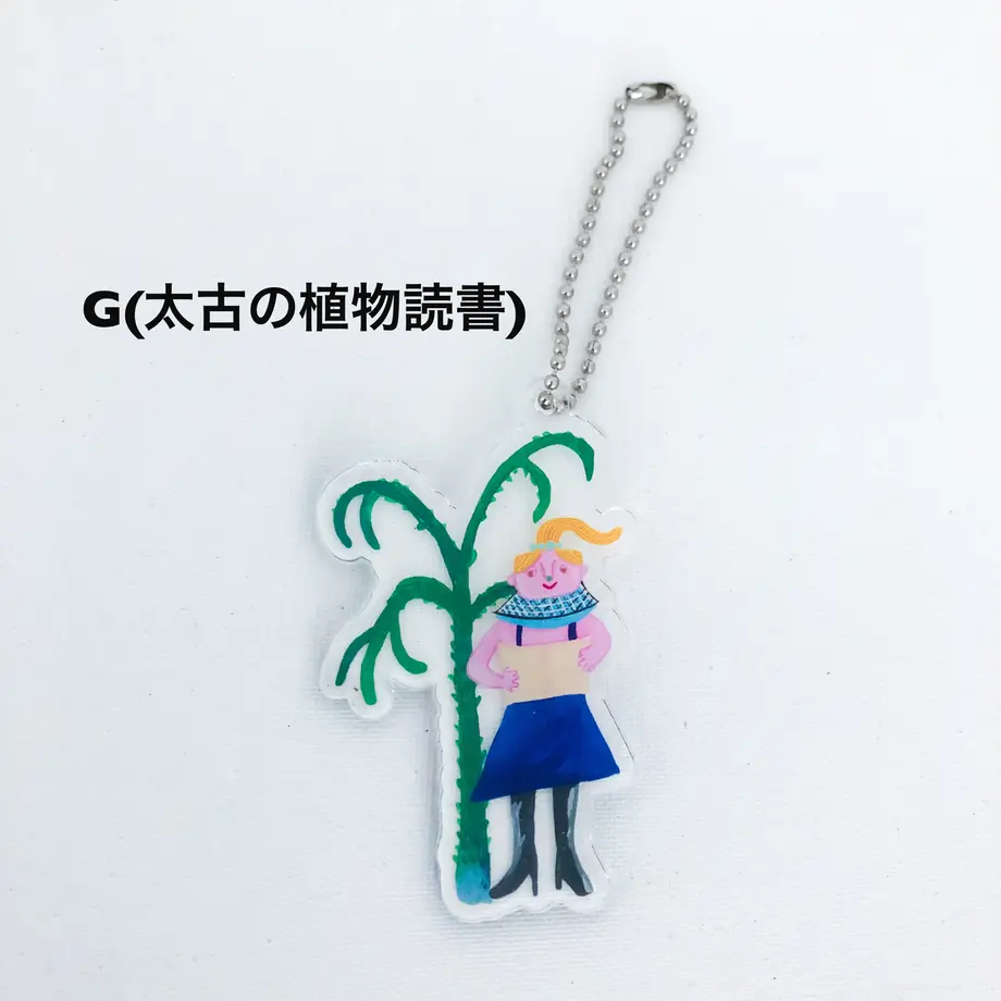 5eeeecbb1829cd32580669dc