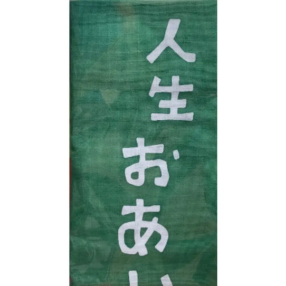 5f10063edf62a90a1b2b3ed5