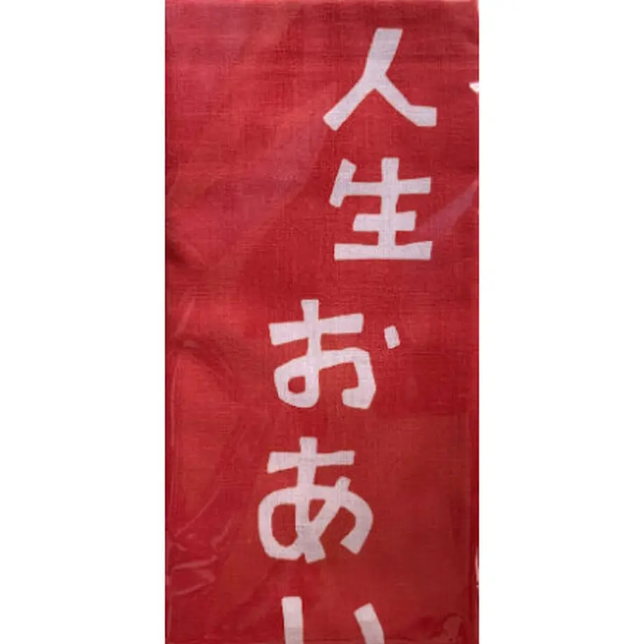 5f10063edf62a90a1b2b3ed5