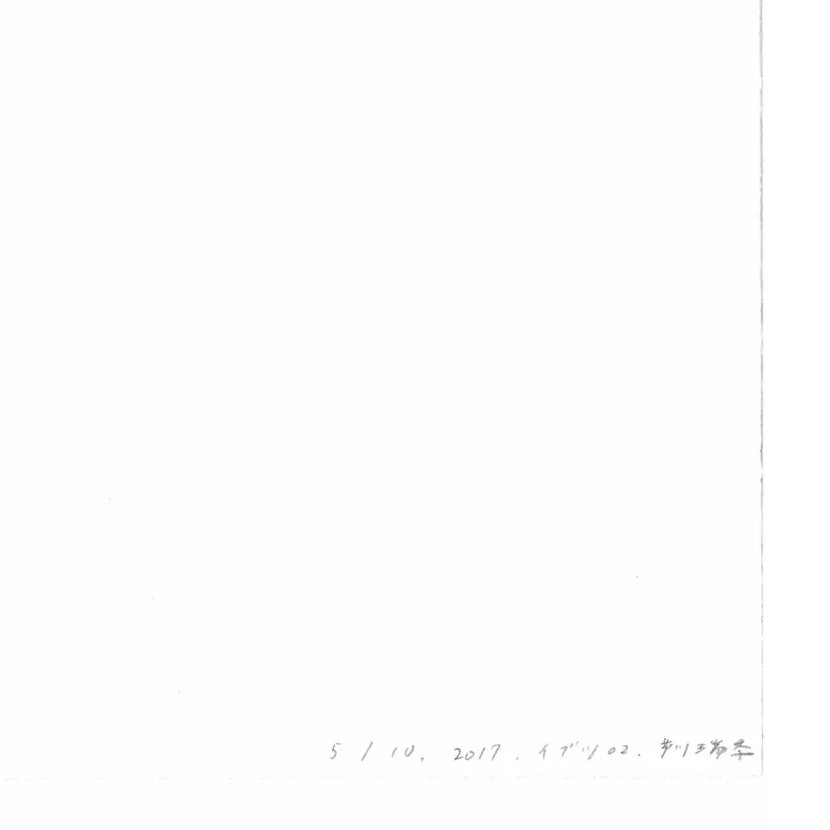 6009c28b6728be54f0b531bf