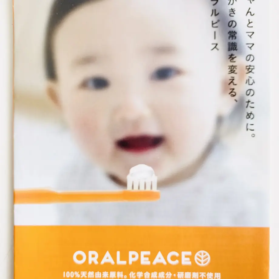 5be6a8fd5496ff0cb2000724