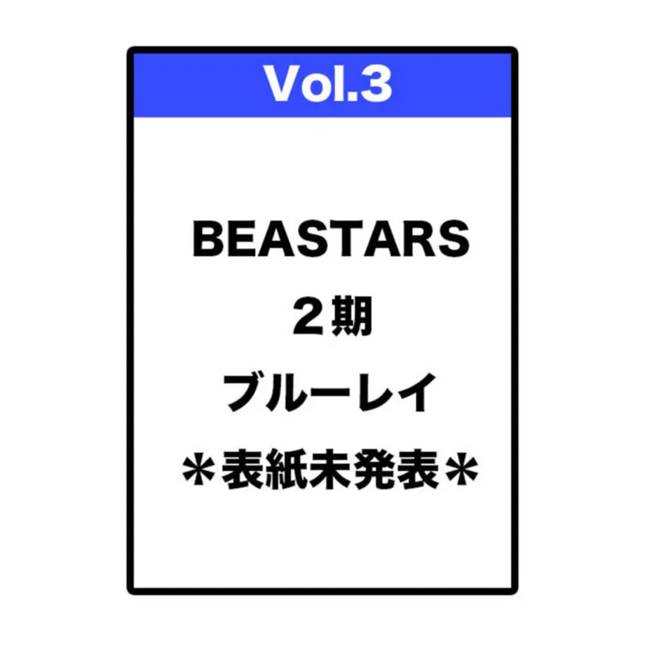 6048bce0aaf0430bd8bbc866