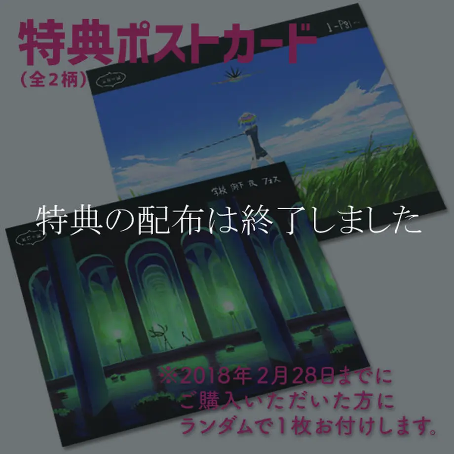 5a960afaa6e6ee43cd002da8