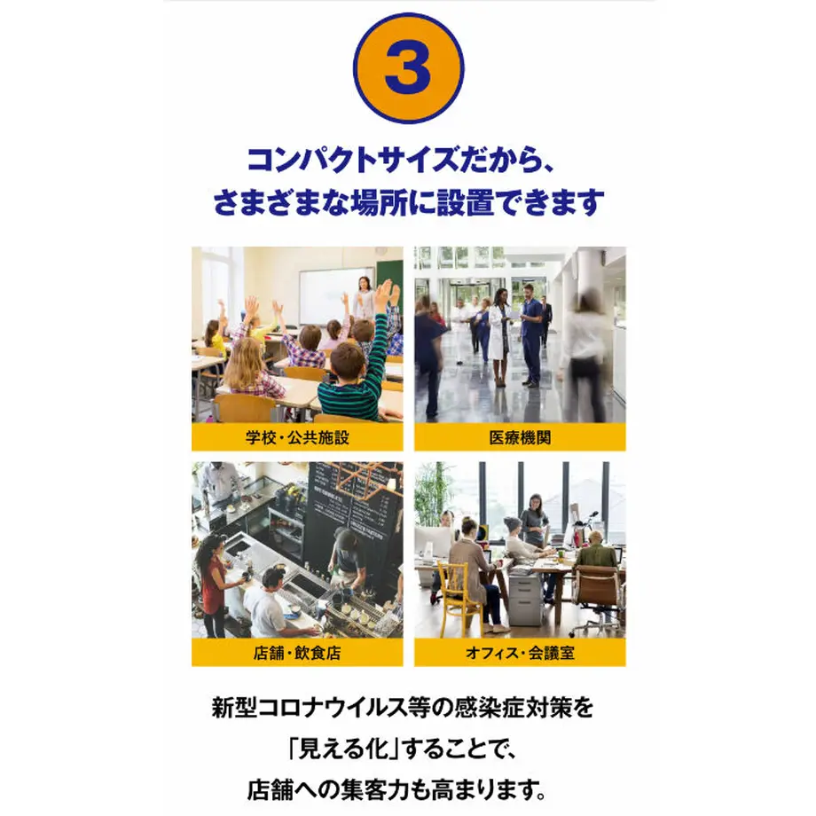 607cff88d263f048ee5f2e01