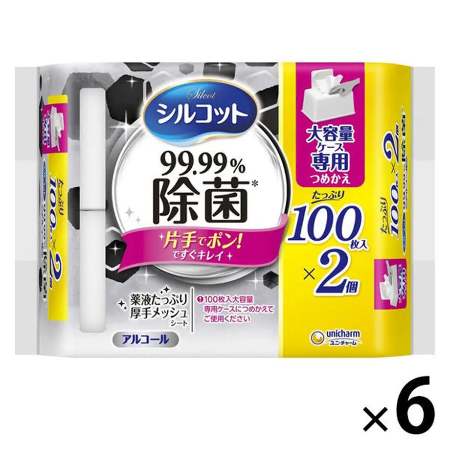 627b7852f3de5c1d1b35c73d