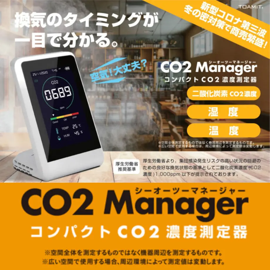 607cff88d263f048ee5f2e01