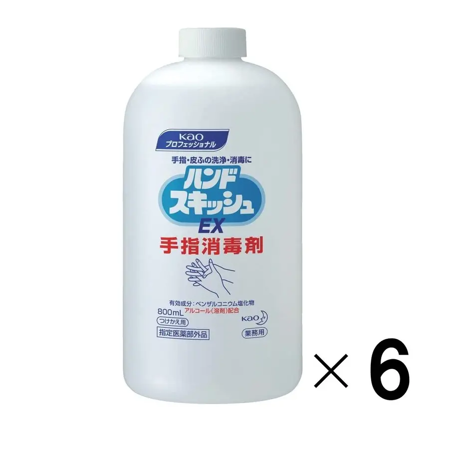 627b3c39bc8f3921034c6d3e