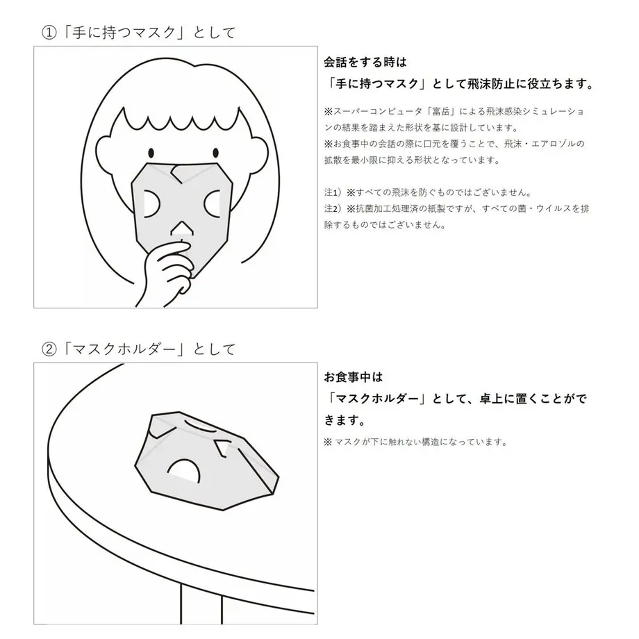 617a011cc15c5a11cbbd6bf7