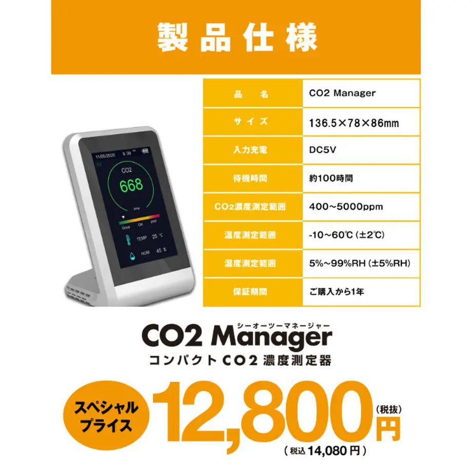 607cff88d263f048ee5f2e01