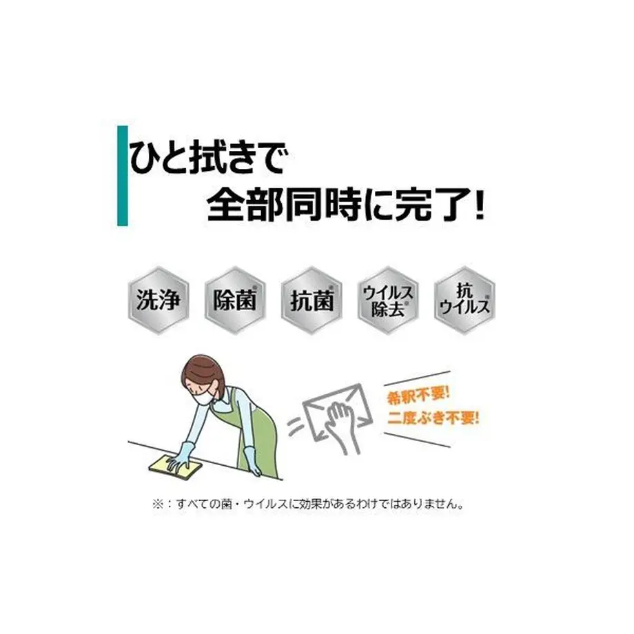 627b7f272772b9390d3c694d