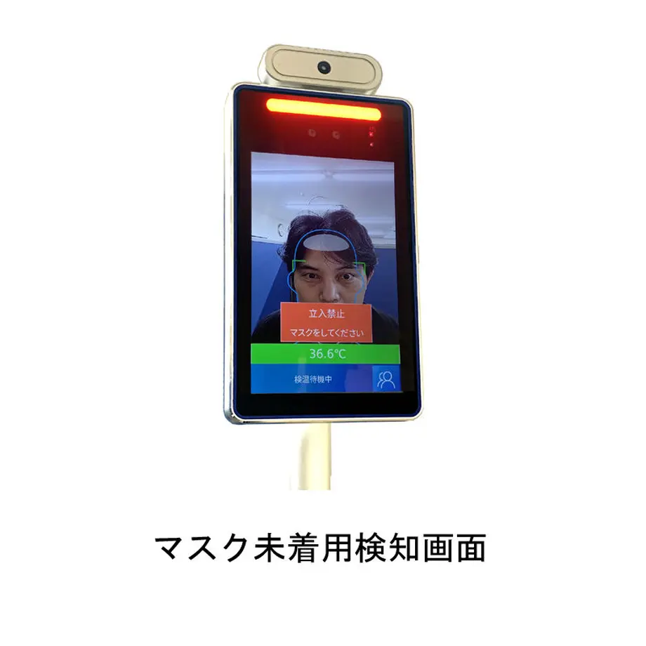 633e2c51c808a450395fe91a