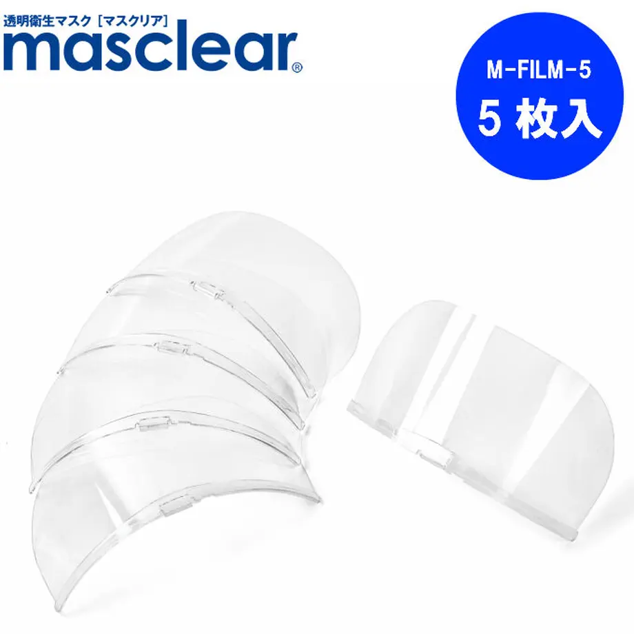5fe593fe72eb4667c1df60a9