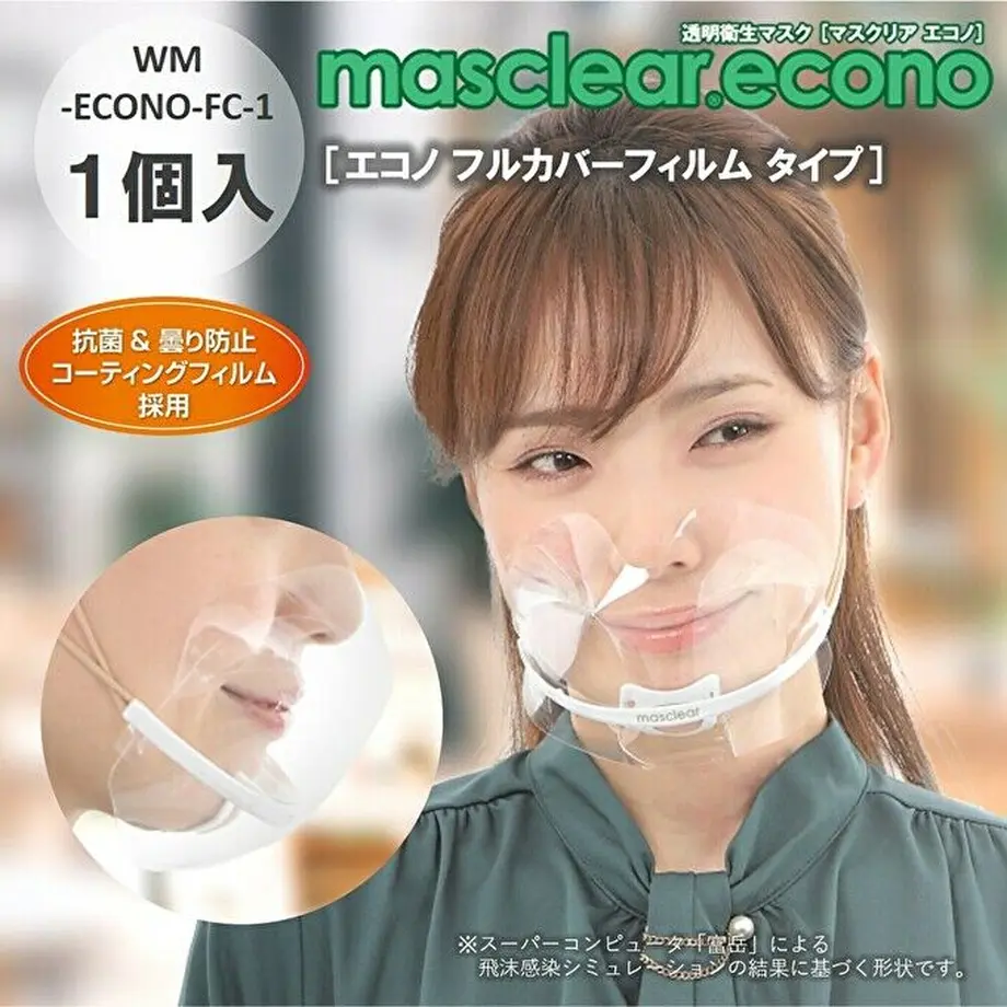618e0aa2c15c5a58a8ed2741