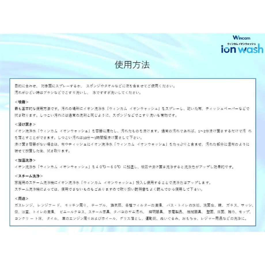 60a48e270e240301a6354b71