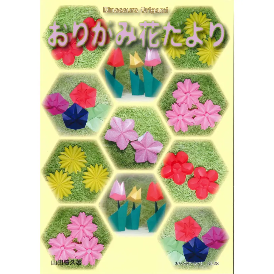 5f34aa2c7df2813bcd5403b8