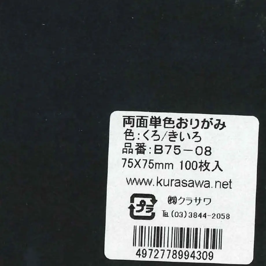 5ec78daf34ef012b55c5ef8b