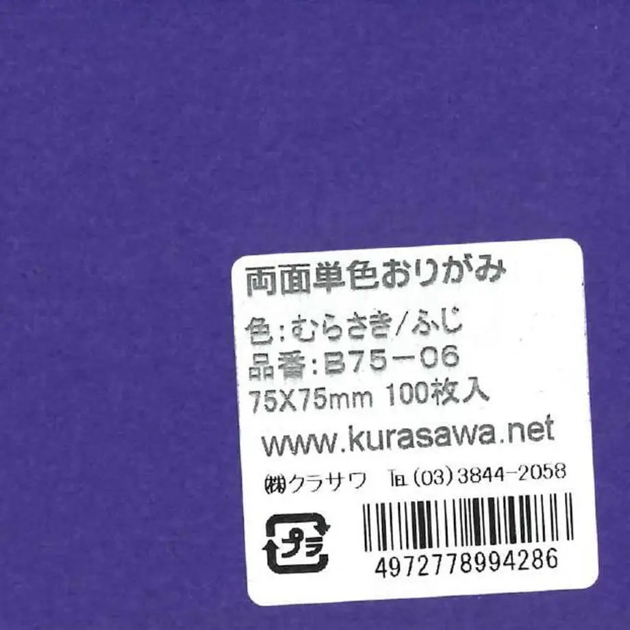 5ec790ac55fa032a1233569d