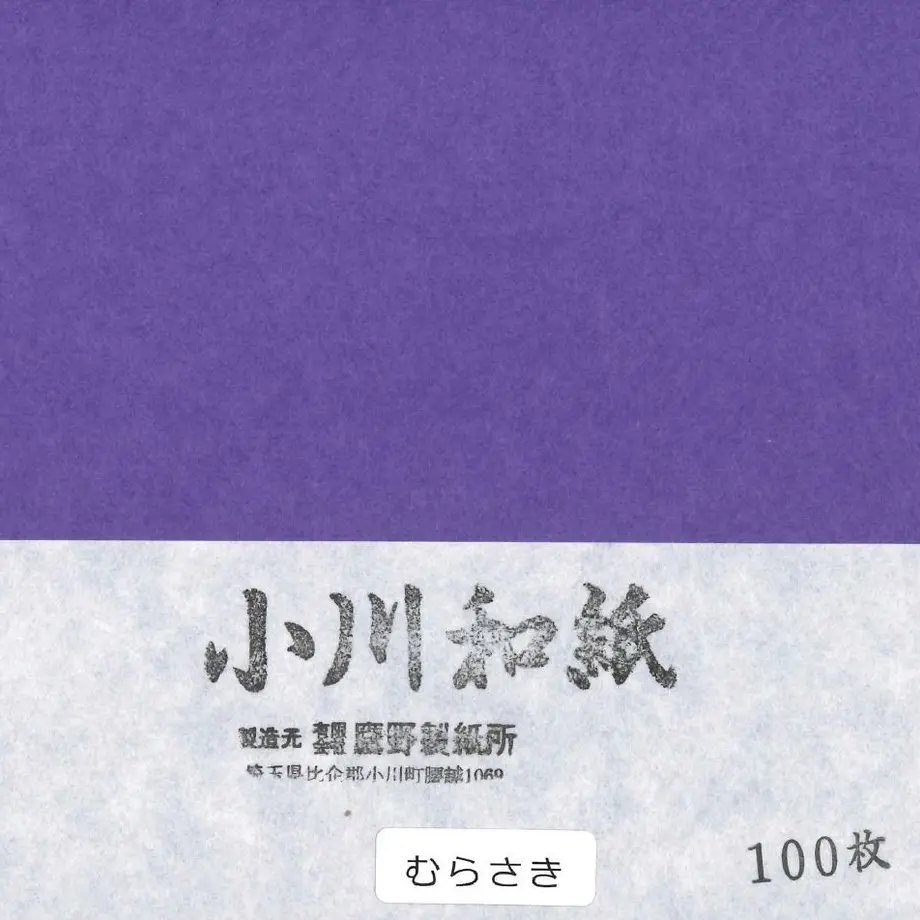 5d1312b9031d9f1e6cc6fb46