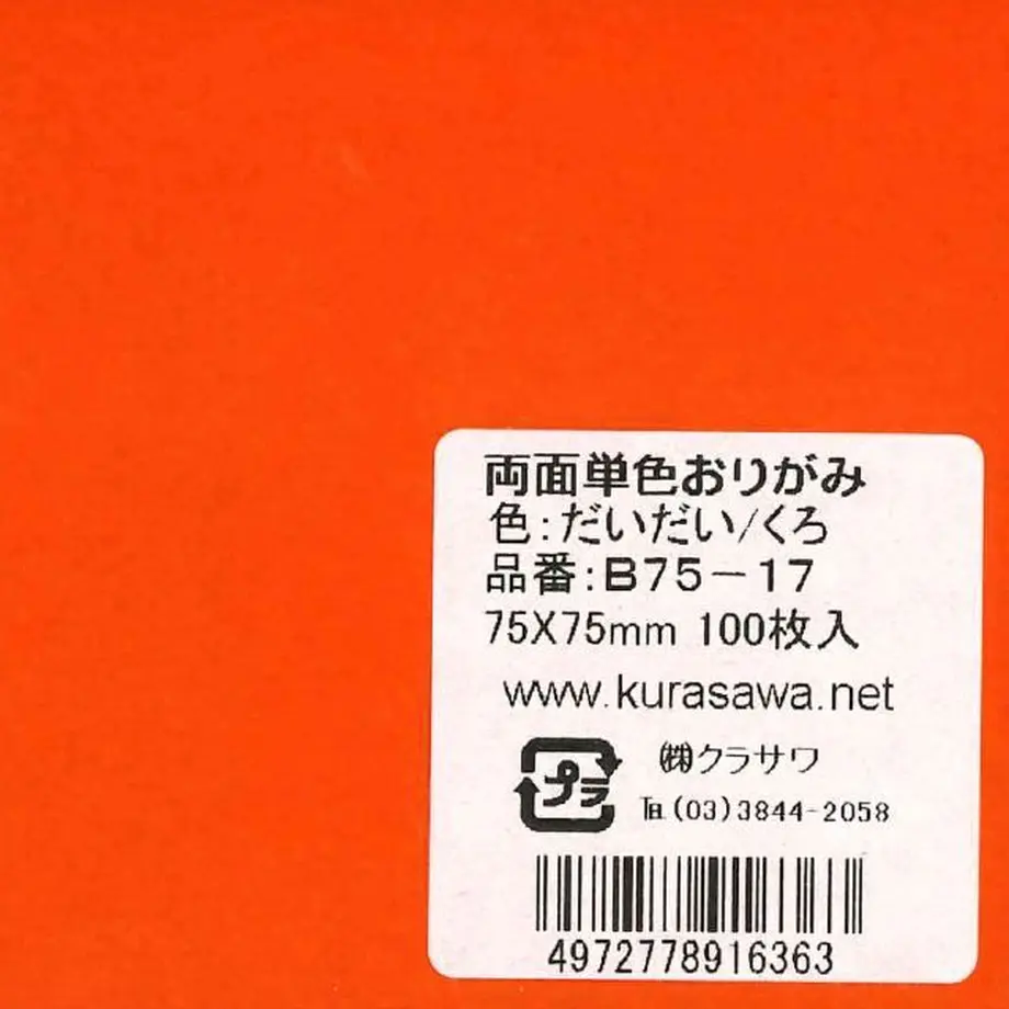 5ec78ee634ef01159ac603a8