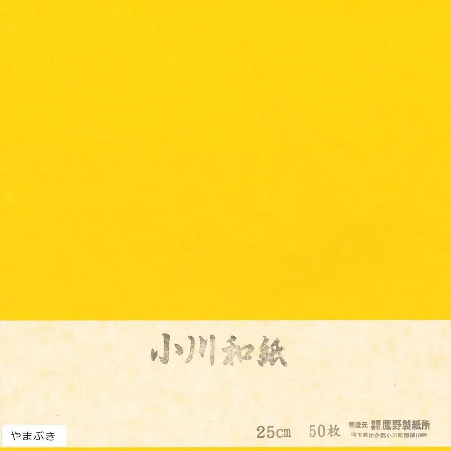 5d130b5a1bc6e84910ec6dec