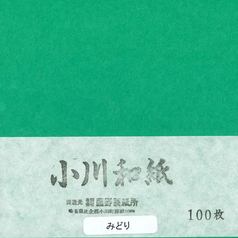 5d13117e2f8f16064f237b9d