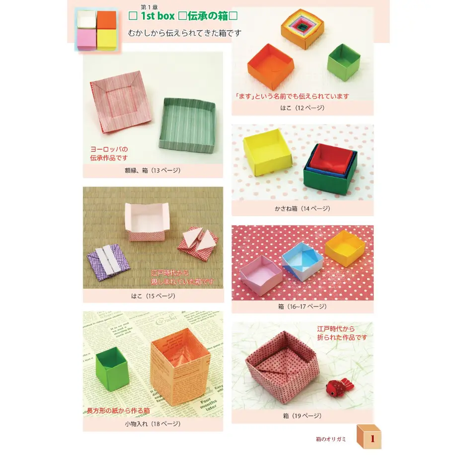 5cff5f6cc3a967024c997838