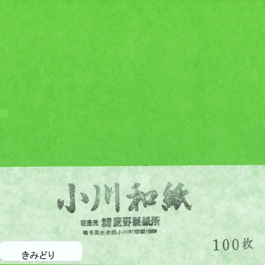 5d131033031d9f1e1fc6f97e