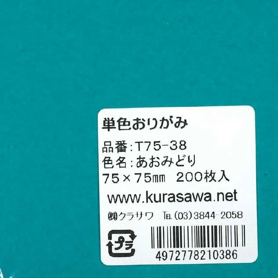 5db026225e510e2e96e82295
