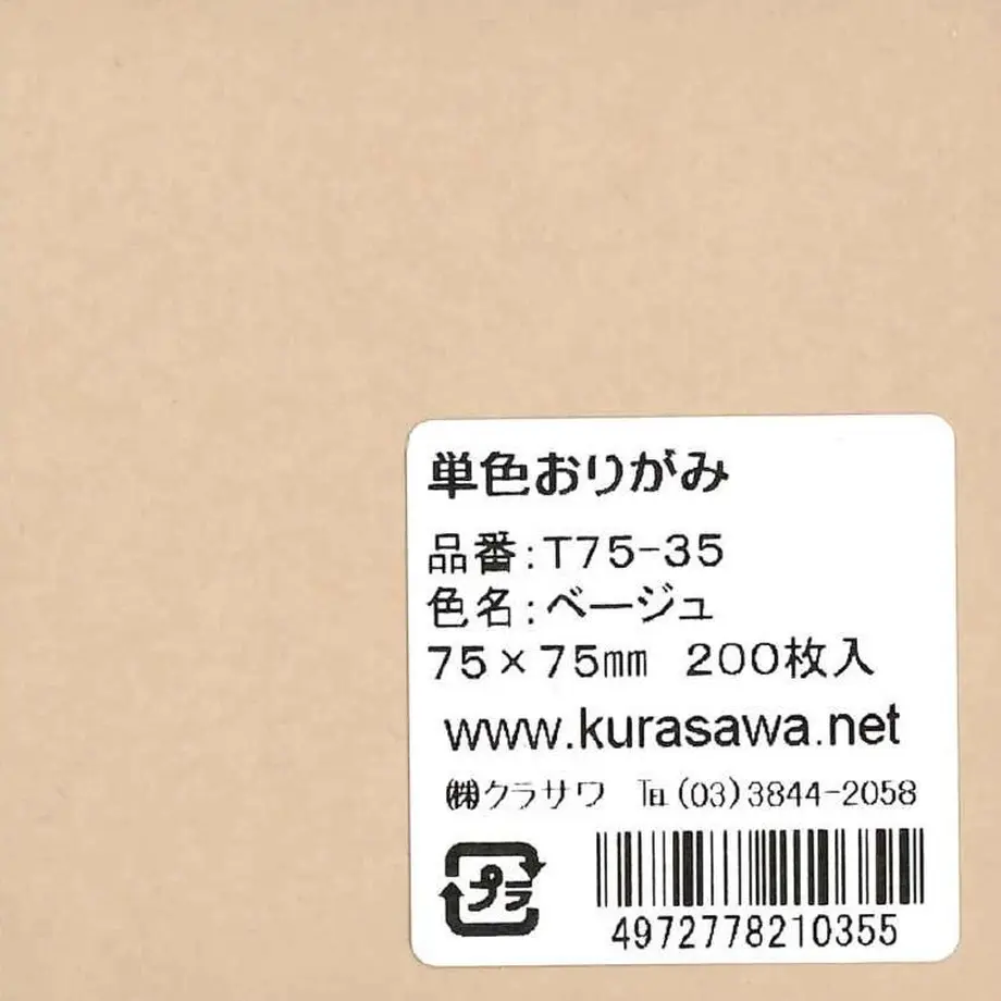 5db026225e510e2e96e8228f