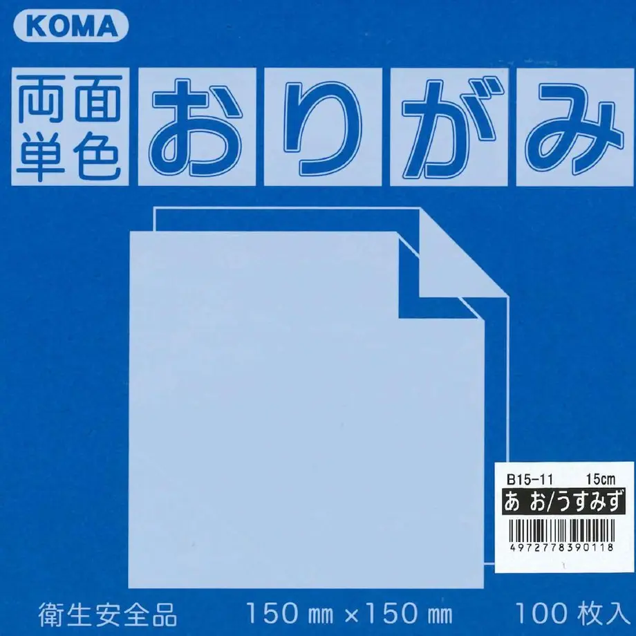5d08b1d5031d9f404fc475f2