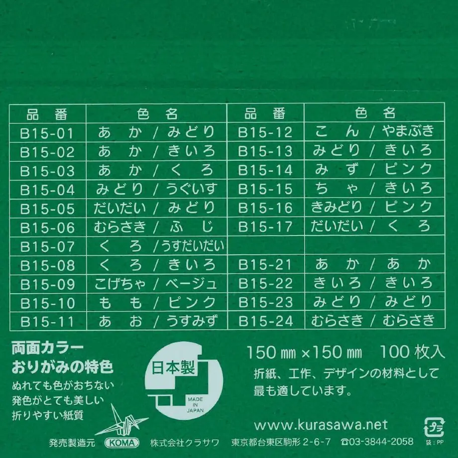 5d08afe31fdaf517c725f990