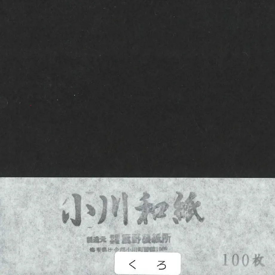 5d131337031d9f1d7ec6ffb9