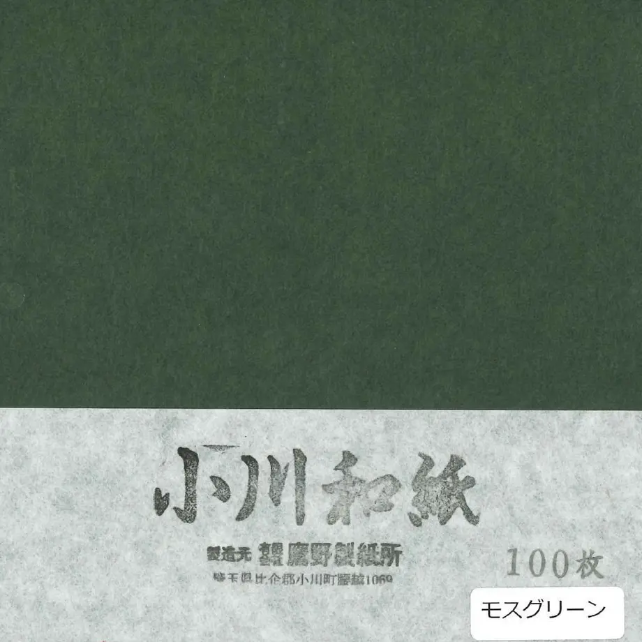5d1311df031d9f1e6cc6fac9