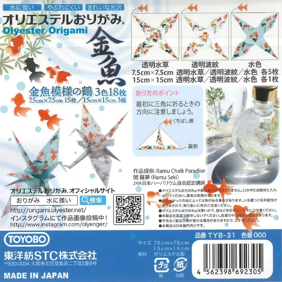 605fe3fcd5e9c93a74d42ff5