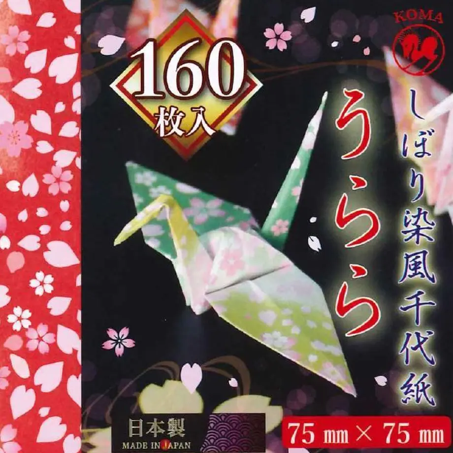 5de61c1753a246241aab0afb