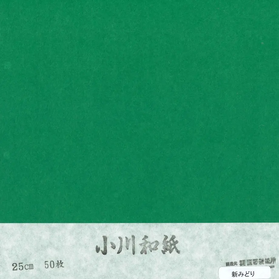 5d130e1075217976db2b892d