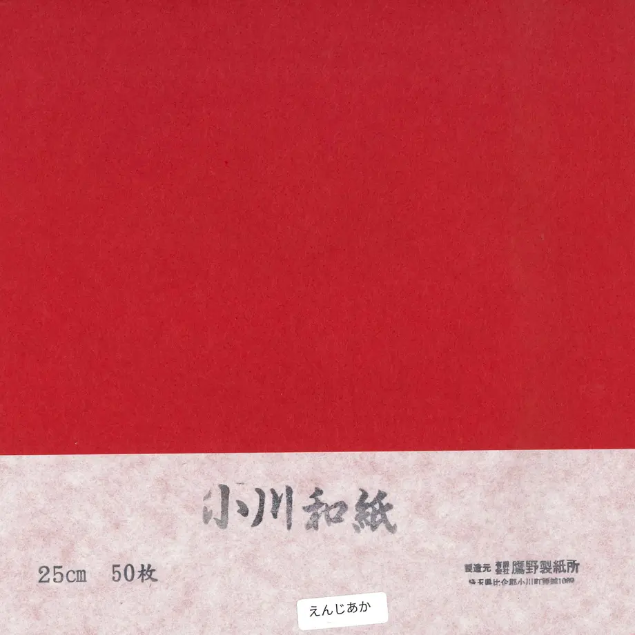 5d130aa41bc6e84910ec6d6e