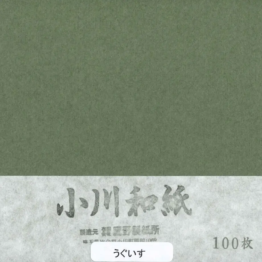 5d1311bd031d9f1de3c6fb9b