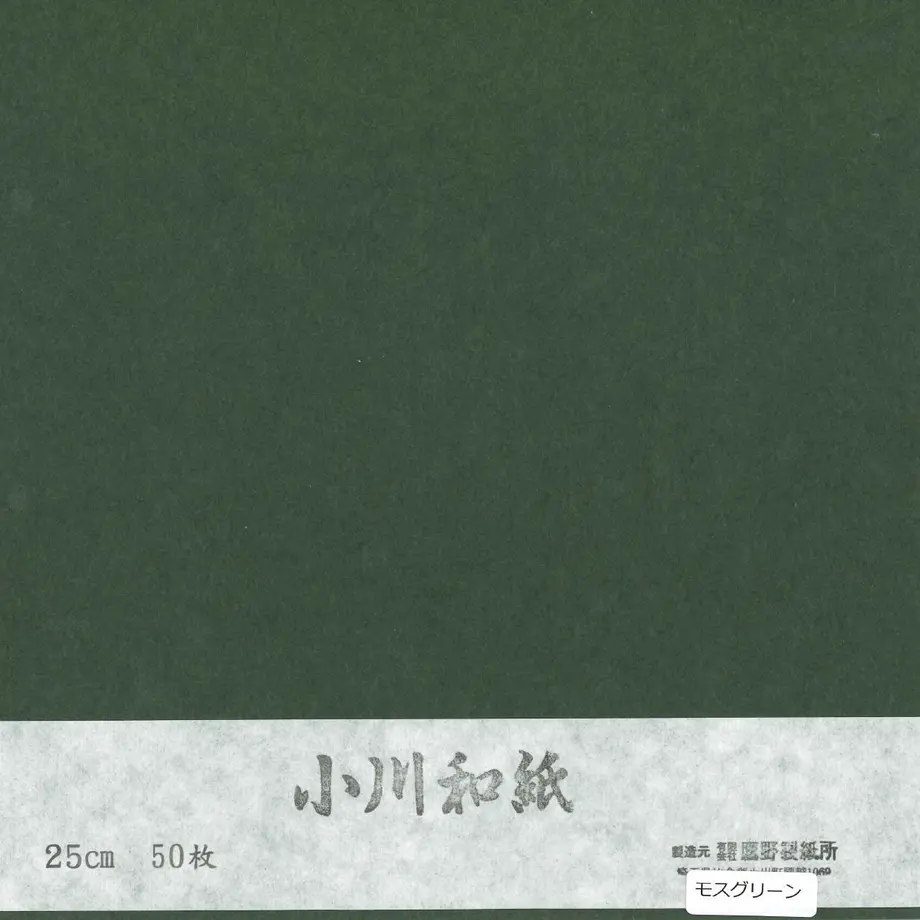 5d130c591fdaf531556e12e6