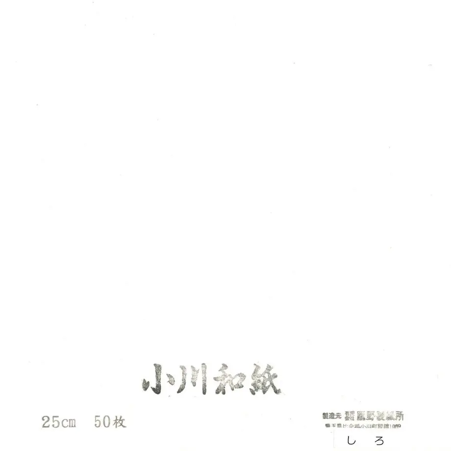 5d130d01031d9f1e6cc6f80e