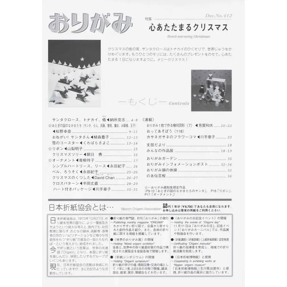 5e522d0a6c023532e948c854