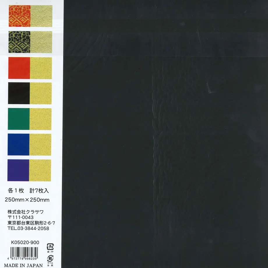 6232f0a865d2a35226acb7d7