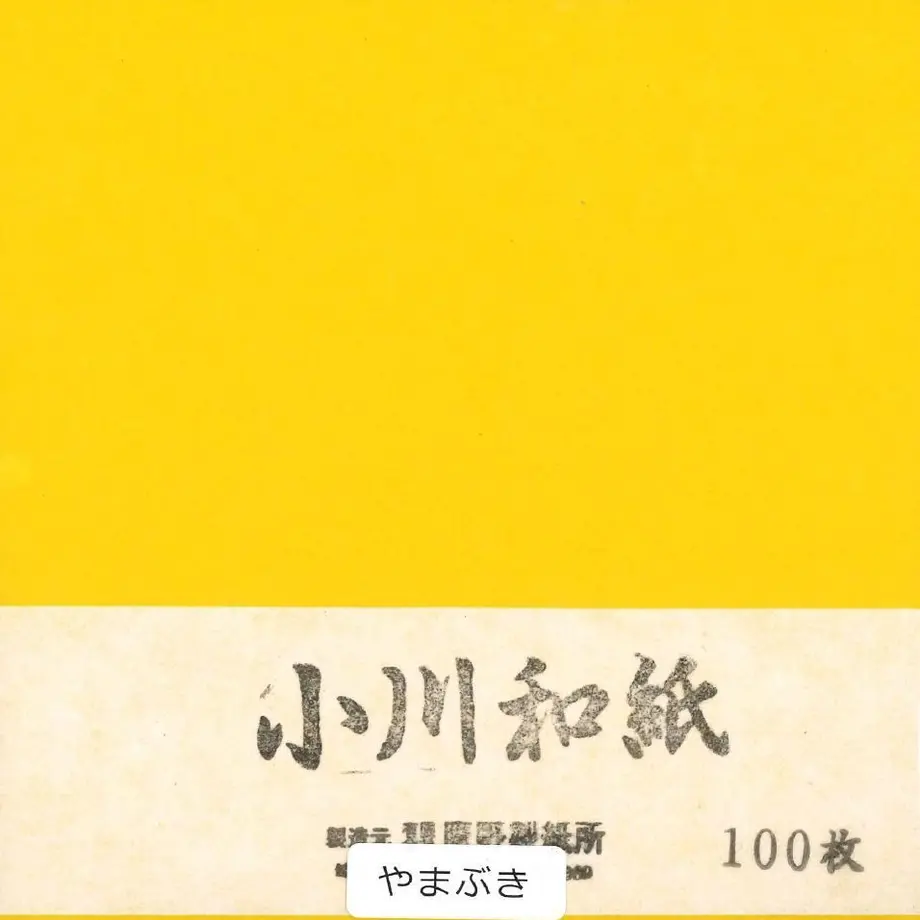 5d130fbf1bc6e84a14ec6add