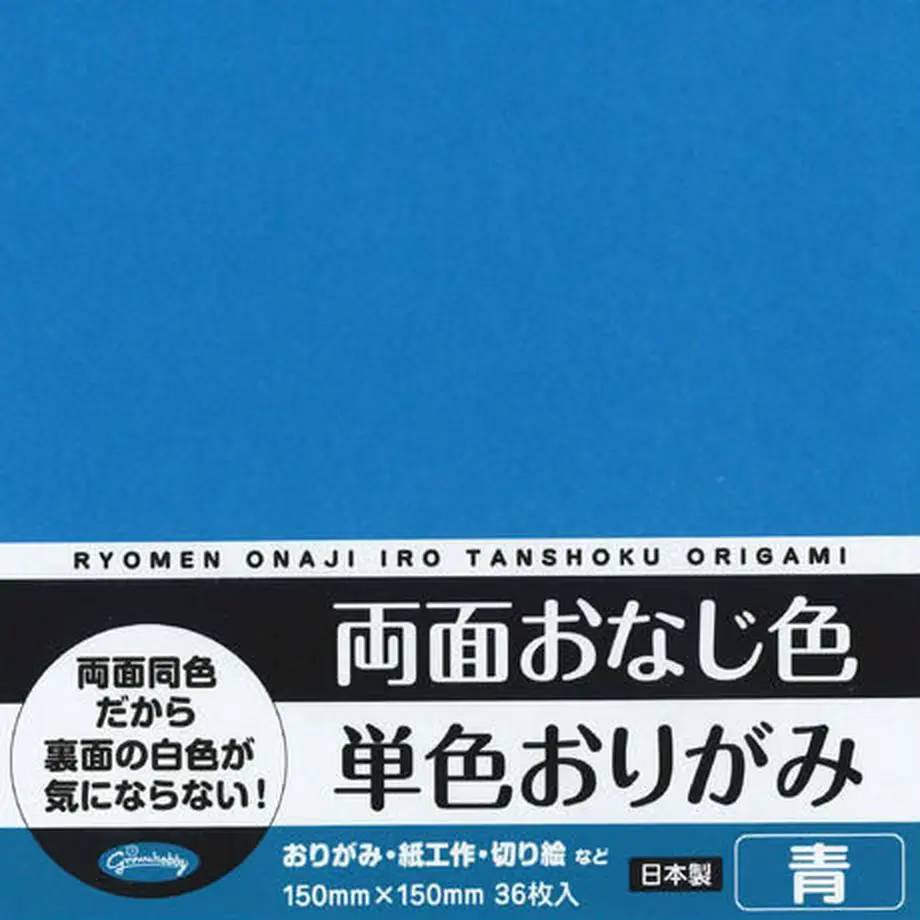 5ef17451b5a425756ed0e9de
