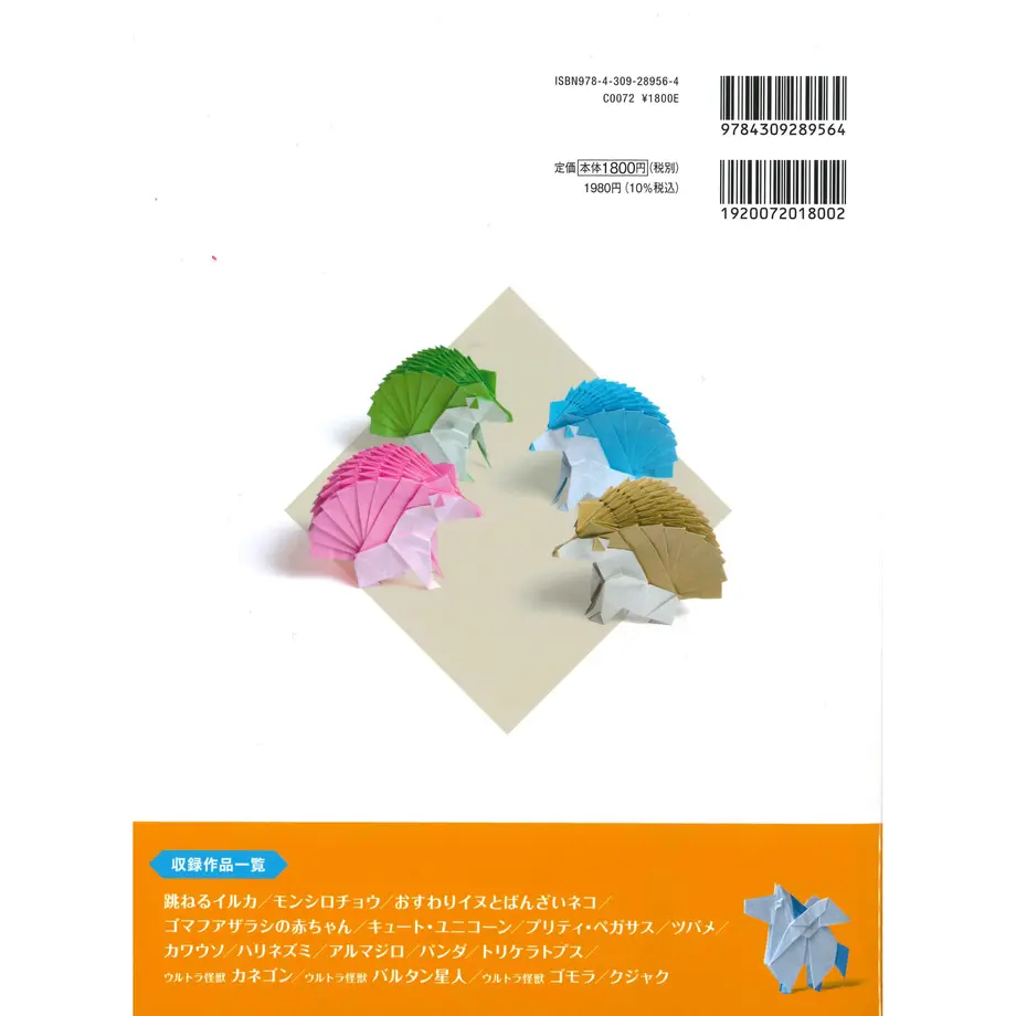623be5e17d11617fda60cd4e